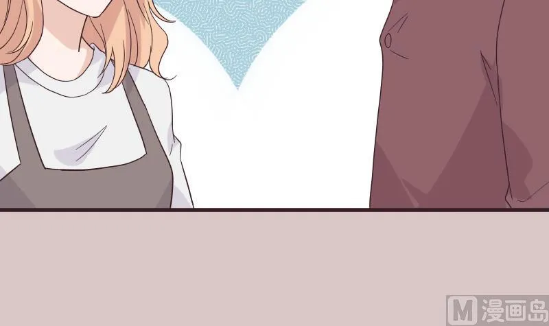 第245话 黎愠的担心 第15页