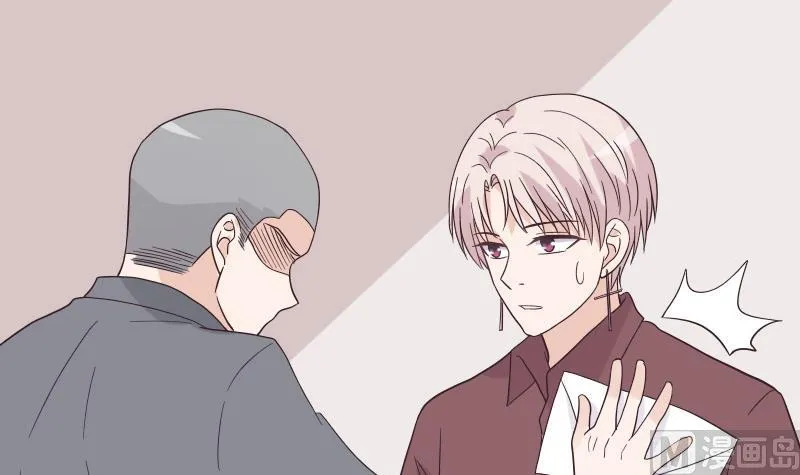 第245话 黎愠的担心 第18页