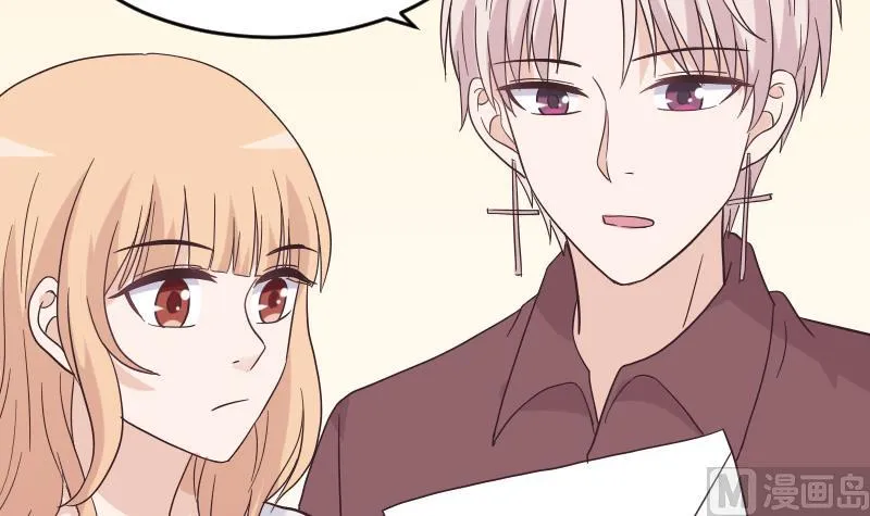 第245话 黎愠的担心 第24页