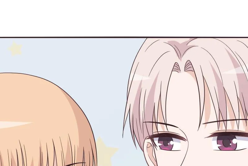第245话 黎愠的担心 第26页