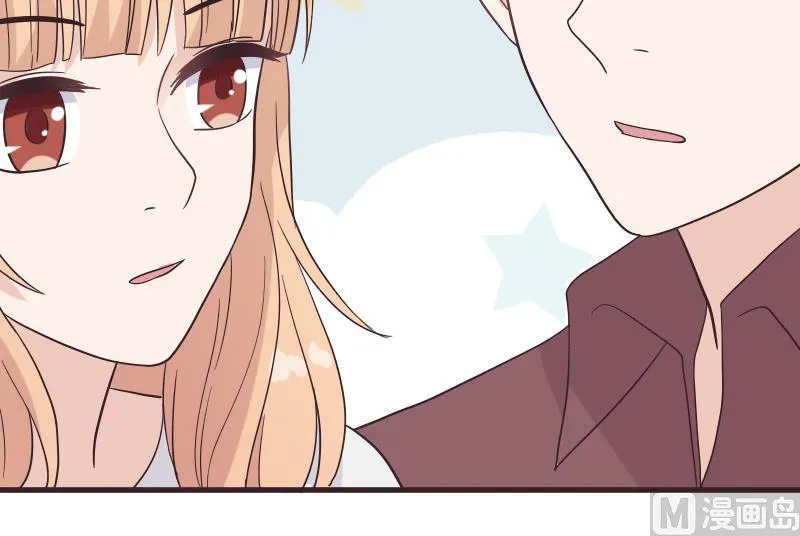 第245话 黎愠的担心 第27页