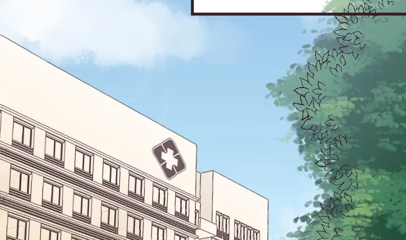 第245话 黎愠的担心 第29页