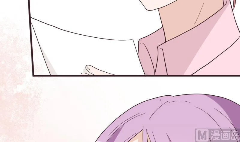 第245话 黎愠的担心 第36页