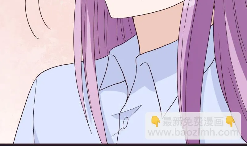 第245话 黎愠的担心 第38页