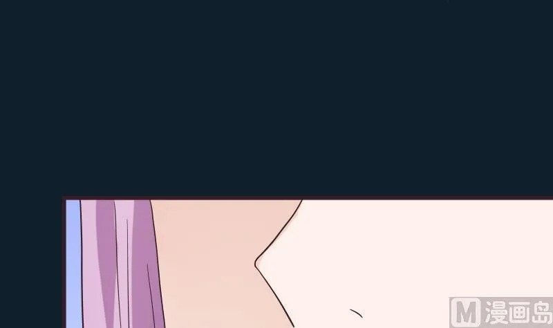第245话 黎愠的担心 第39页