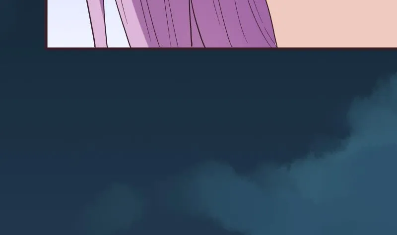 第245话 黎愠的担心 第41页