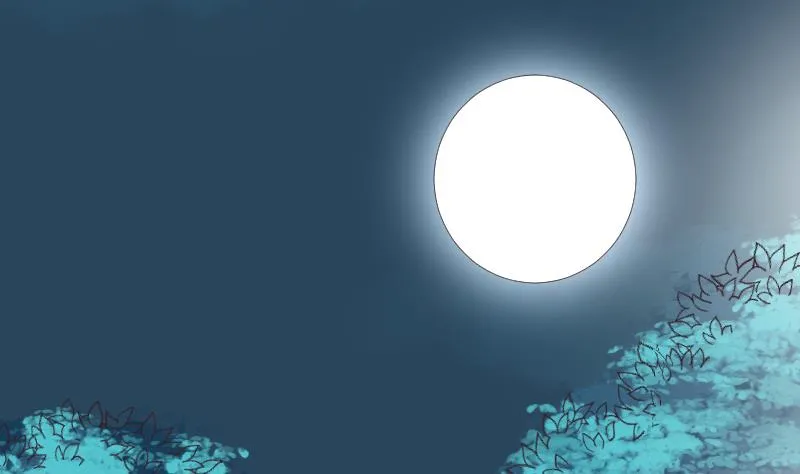 第245话 黎愠的担心 第43页