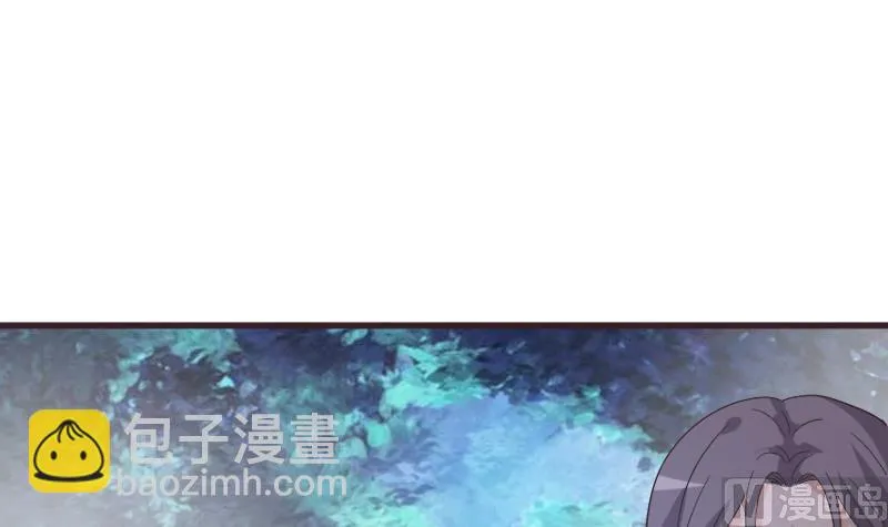 第245话 黎愠的担心 第45页
