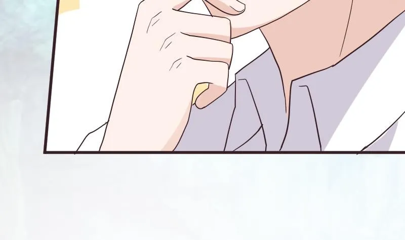 第246话 有我在别怕 第5页