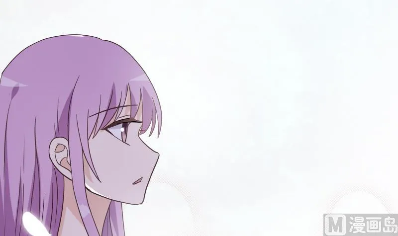 第246话 有我在别怕 第6页