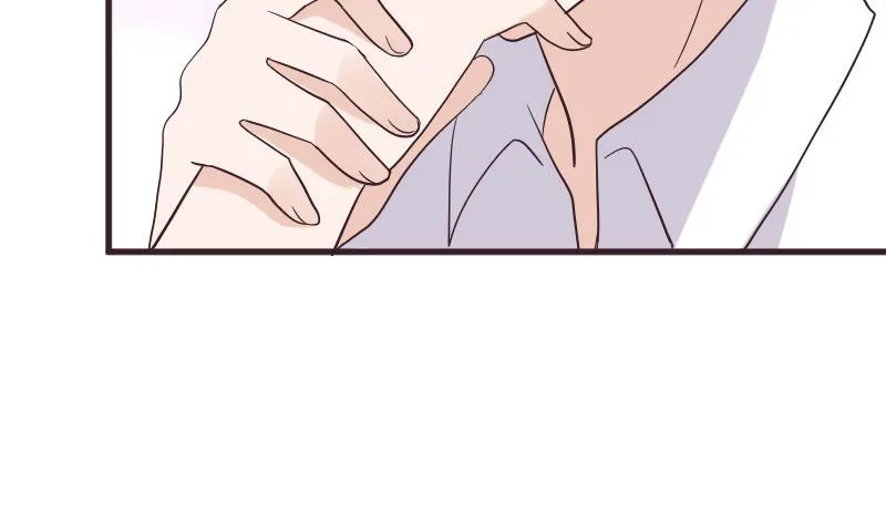第246话 有我在别怕 第10页