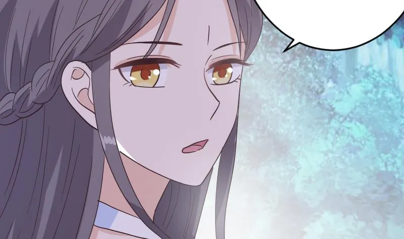 第246话 有我在别怕 第14页