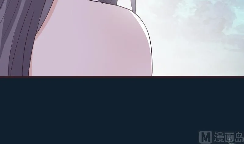 第246话 有我在别怕 第15页