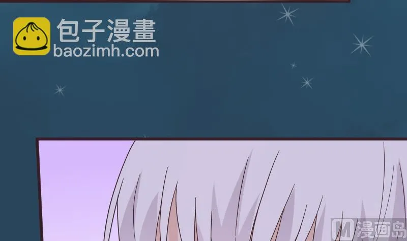 第246话 有我在别怕 第18页