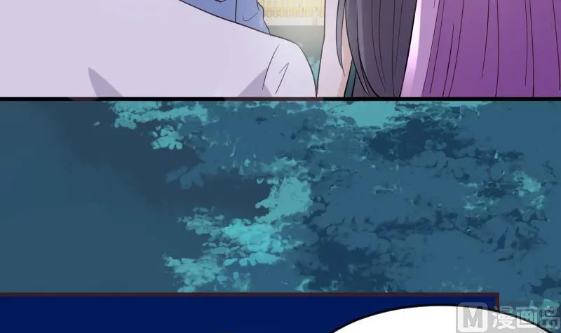 第246话 有我在别怕 第24页