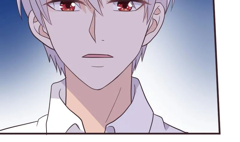 第246话 有我在别怕 第29页
