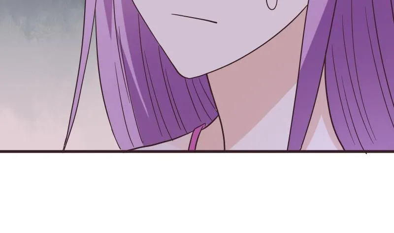 第246话 有我在别怕 第44页