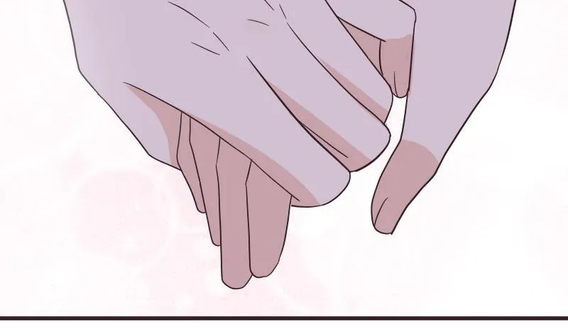 第246话 有我在别怕 第46页