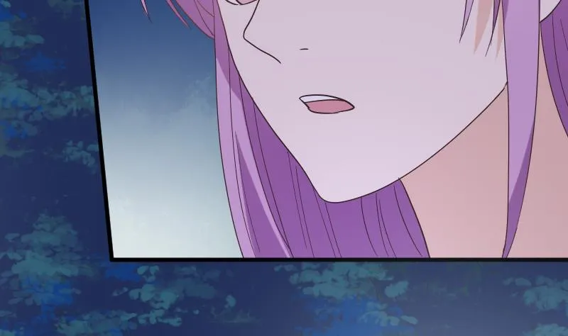 第247话 来者是客 第5页