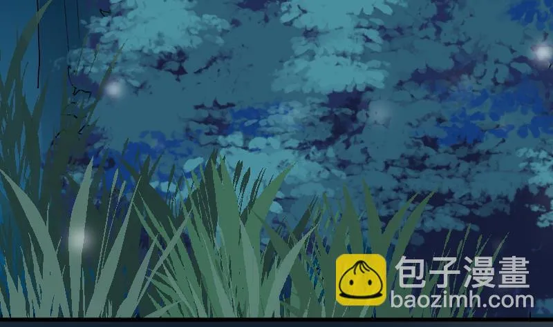 第247话 来者是客 第16页