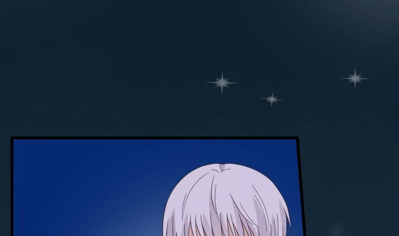 第247话 来者是客 第17页
