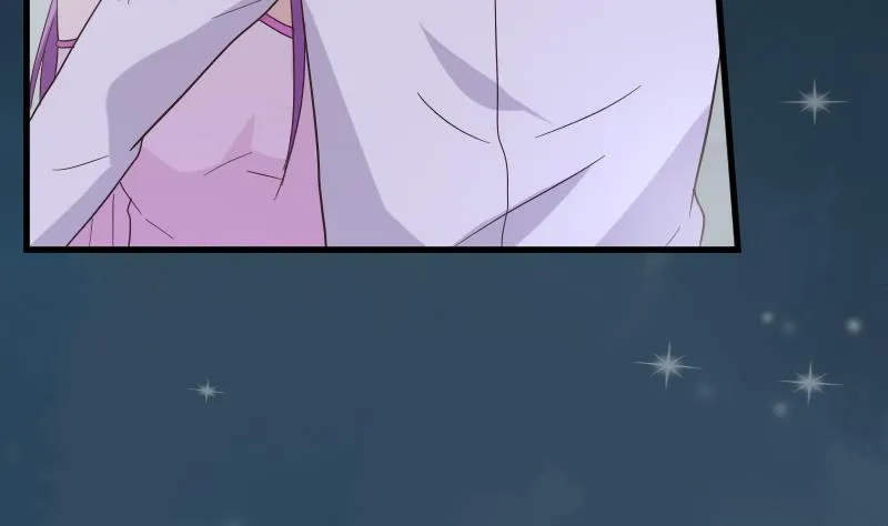 第247话 来者是客 第19页