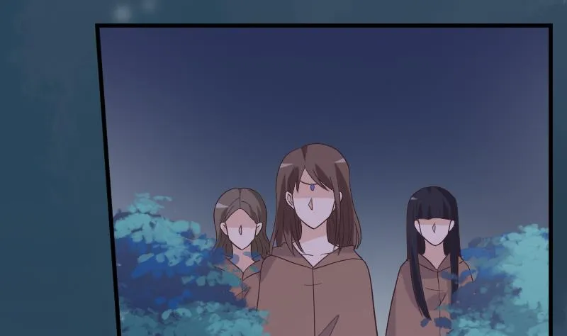 第247话 来者是客 第20页