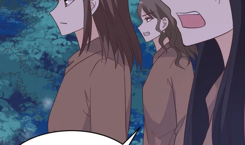 第247话 来者是客 第23页
