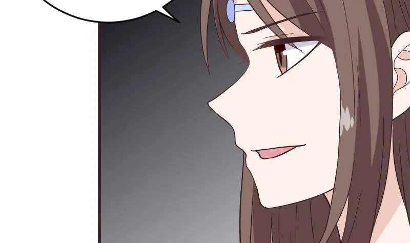 第247话 来者是客 第31页