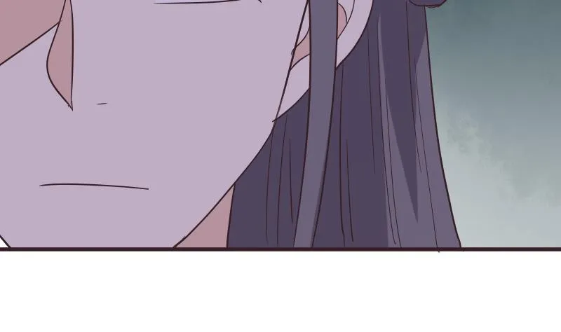 第247话 来者是客 第34页