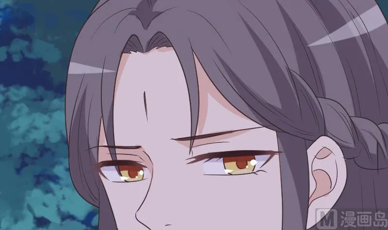 第248话 浓郁的女巫之力 第6页