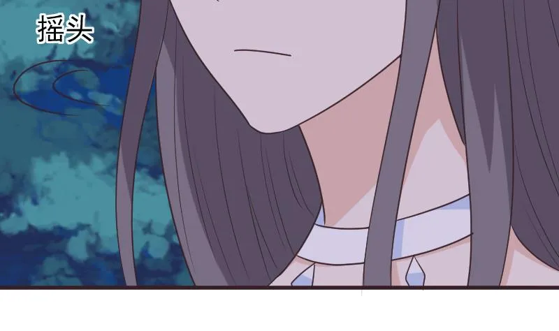 第248话 浓郁的女巫之力 第7页