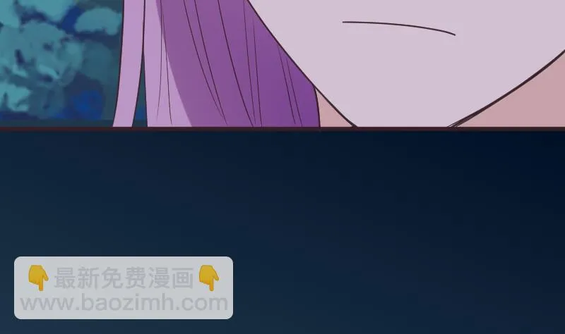 第248话 浓郁的女巫之力 第10页