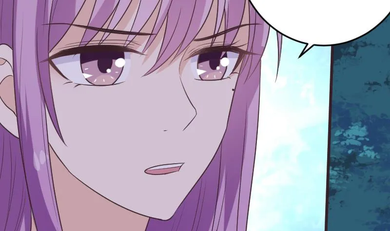 第248话 浓郁的女巫之力 第23页