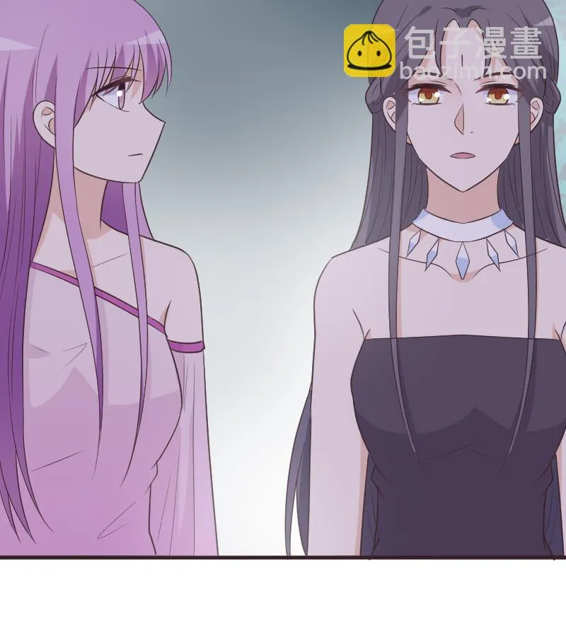 第248话 浓郁的女巫之力 第25页