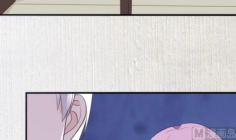 第248话 浓郁的女巫之力 第30页
