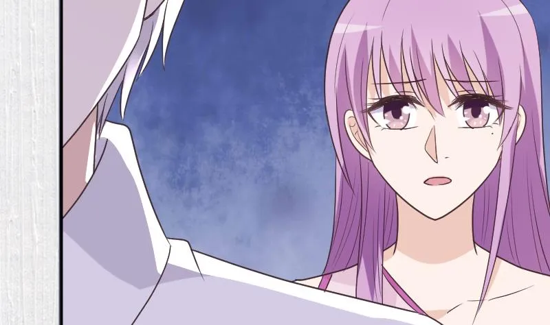 第248话 浓郁的女巫之力 第31页