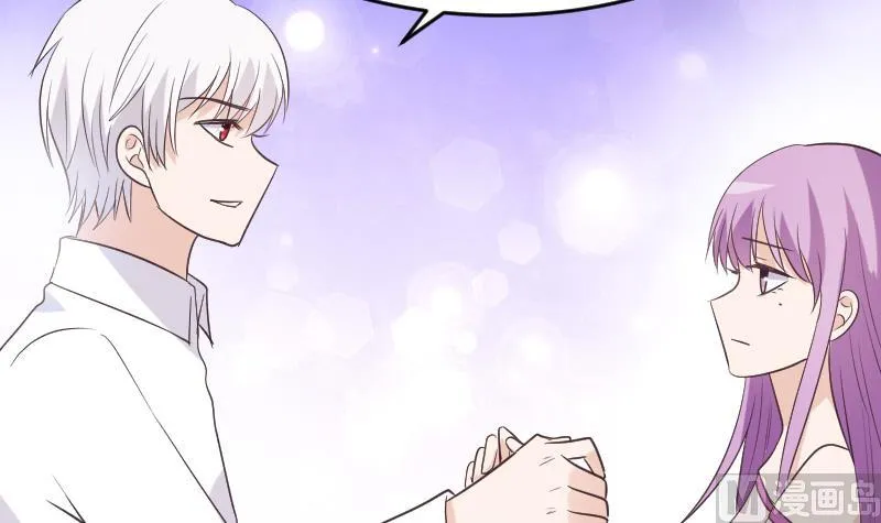 第248话 浓郁的女巫之力 第36页