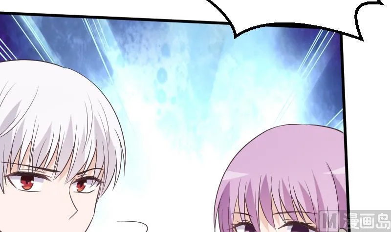 第248话 浓郁的女巫之力 第39页