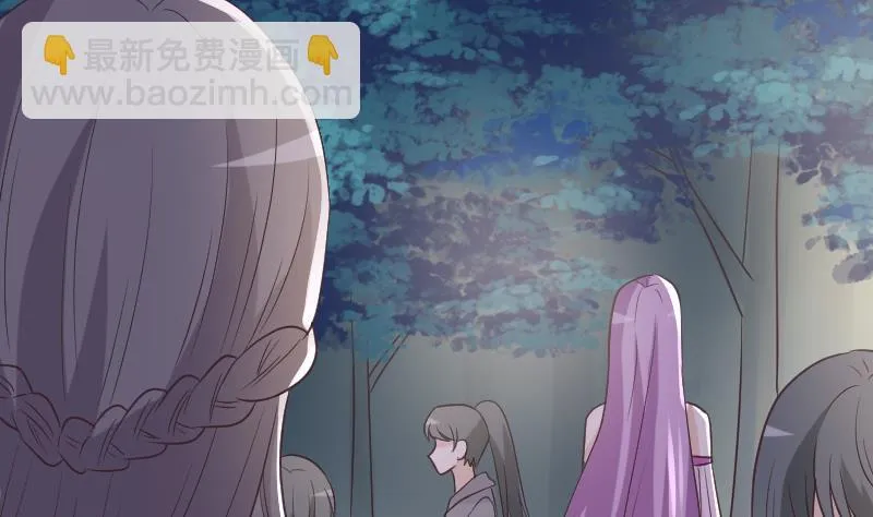第250话 不见了的首领 第11页