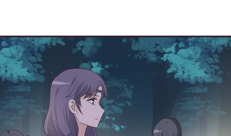 第250话 不见了的首领 第23页