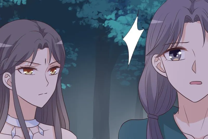 第250话 不见了的首领 第26页