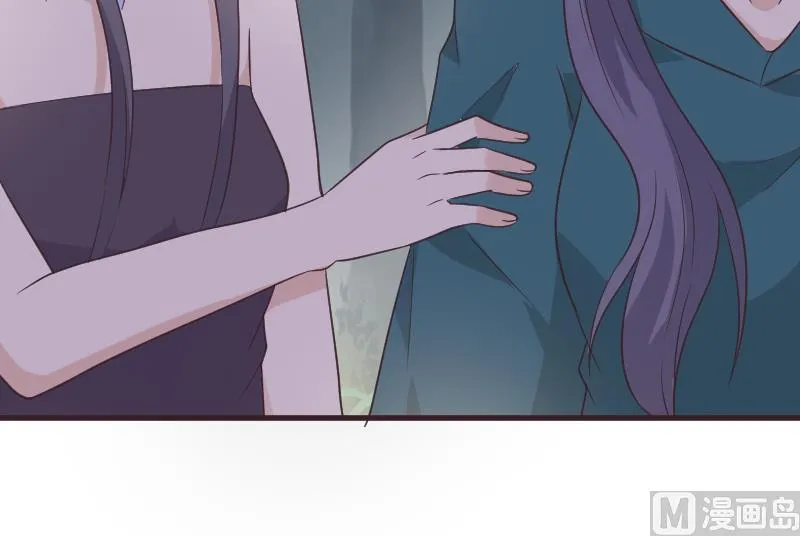 第250话 不见了的首领 第27页