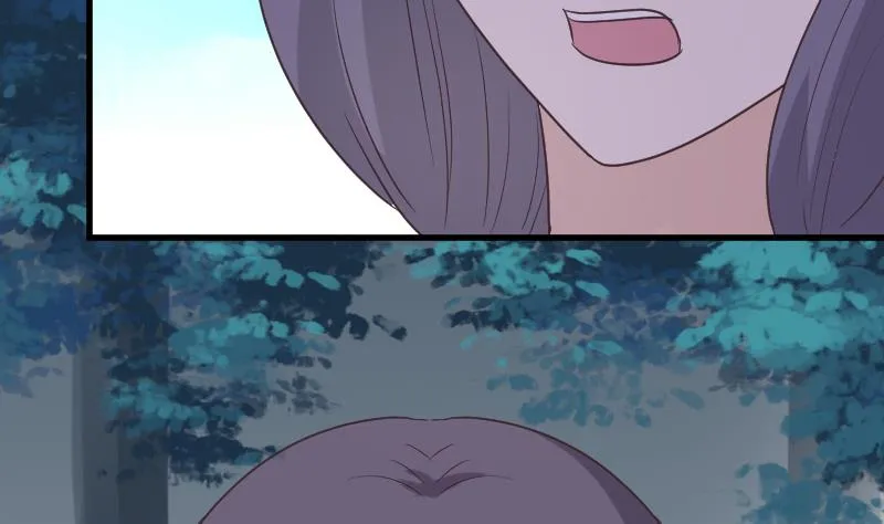 第250话 不见了的首领 第32页