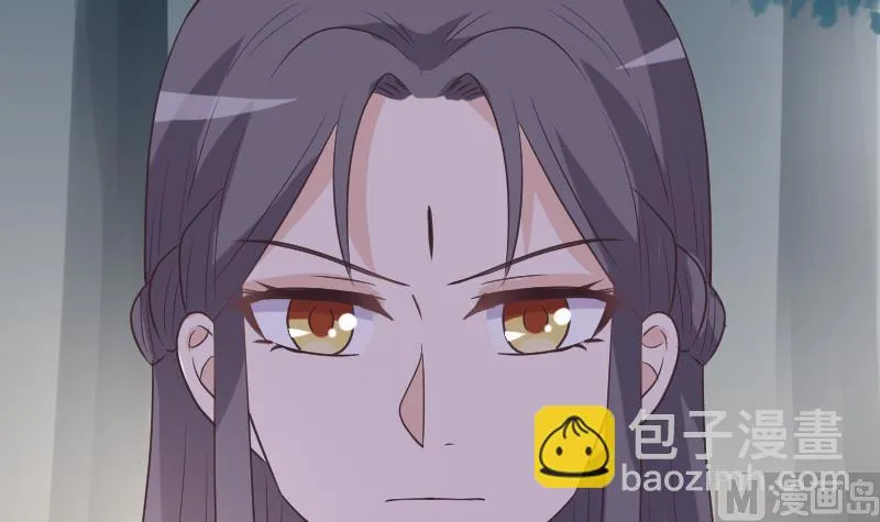 第250话 不见了的首领 第33页