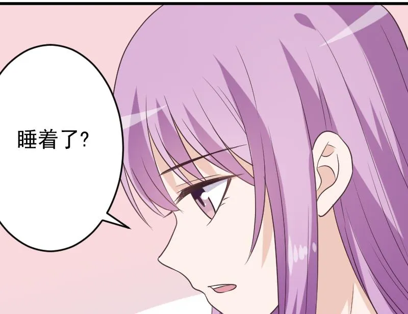第250话 不见了的首领 第50页