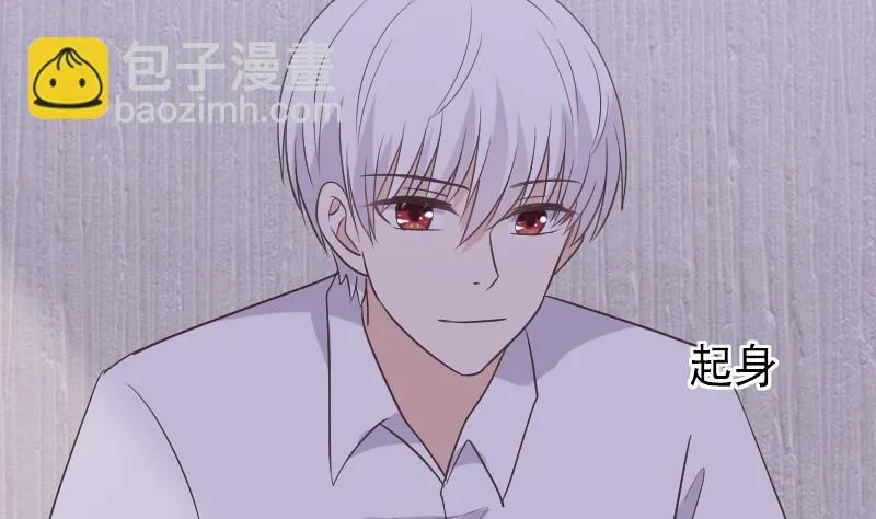第251话 因为你不在 第22页