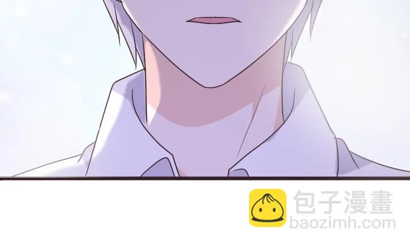 第251话 因为你不在 第38页