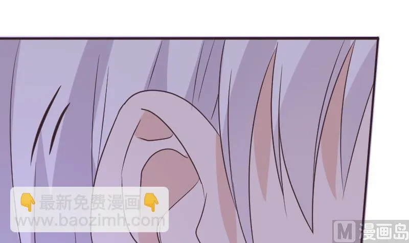 第251话 因为你不在 第42页
