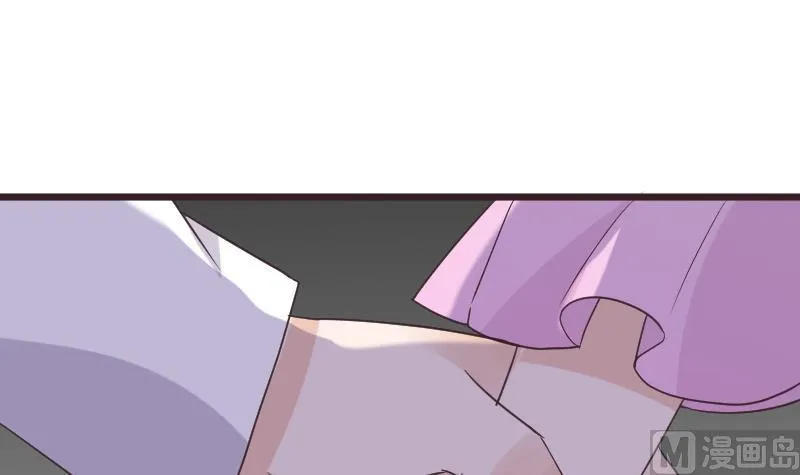第252话 首领的挑衅 第6页